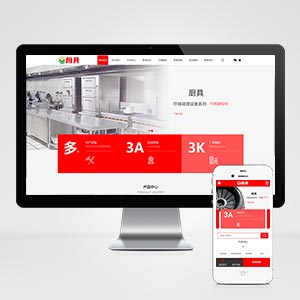 ��е/�豸/����/������վ����ģ��������ƿ���