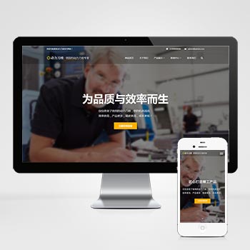 ��е/�豸/����/������վ����ģ��������ƿ���