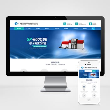 ��е/�豸/����/������վ����ģ��������ƿ���