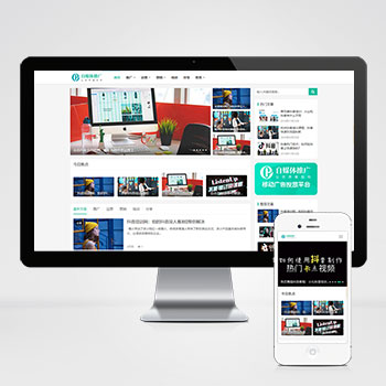 ���Ų�����վ����ģ��������ƿ���