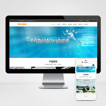 �Ƽ�/����/����/ͨ����վ����ģ��������ƿ���