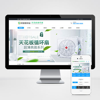 Ӫ����ģ����վ����ģ��������ƿ���