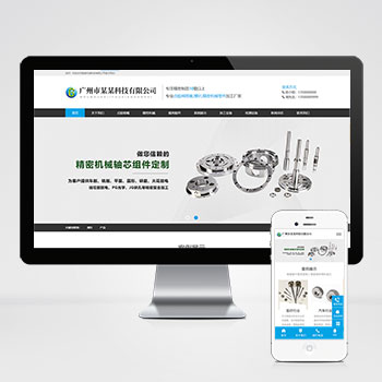 ��е/�豸/����/������վ����ģ��������ƿ���