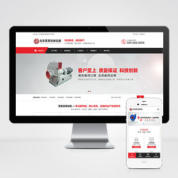 Ӫ����ģ����վ����ģ��������ƿ���