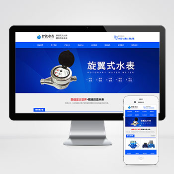 ��е/�豸/����/������վ����ģ��������ƿ���