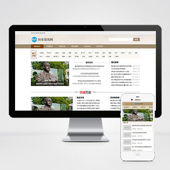 ���Ų�����վ����ģ��������ƿ���