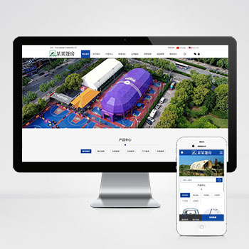 ����ģ����վ����ģ��������ƿ���