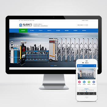 Ӫ����ģ����վ����ģ��������ƿ���