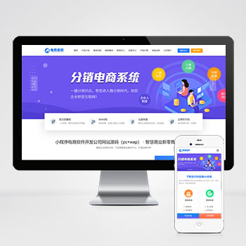 IT/����/��Ϣ/��������վ����ģ��������ƿ���