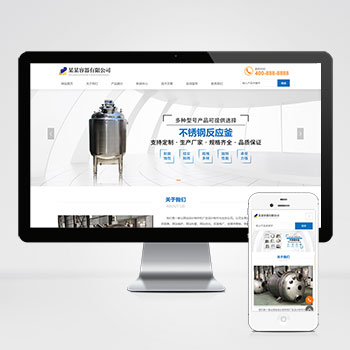 ��е/�豸/����/������վ����ģ��������ƿ���