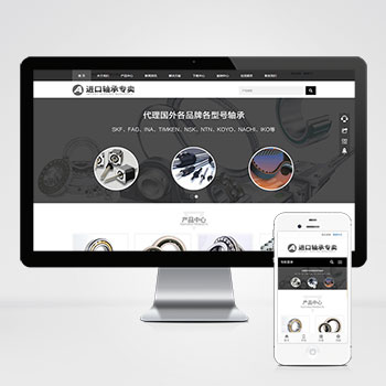 ��е/�豸/����/������վ����ģ��������ƿ���