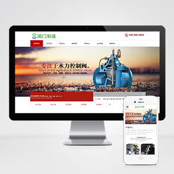 ��е/�豸/����/������վ����ģ��������ƿ���