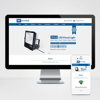 ��ó/ó��/����/�羳��վ����ģ��������ƿ���