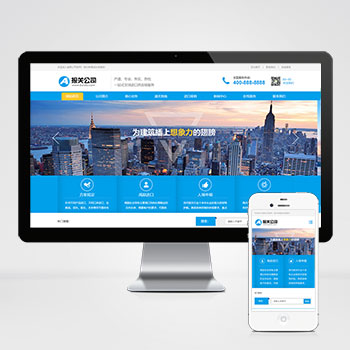 ����ģ����վ����ģ��������ƿ���