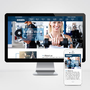 �˶�/����/����/������վ����ģ��������ƿ���