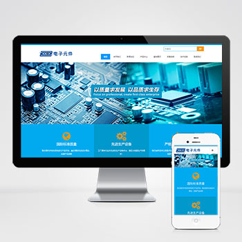 �Ƽ�/����/����/ͨ����վ����ģ��������ƿ���