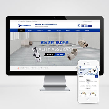 ��е/�豸/����/������վ����ģ��������ƿ���