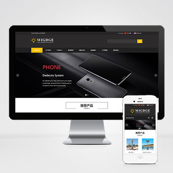 װ��/���/�Ҿ�/�Ҿ���վ����ģ��������ƿ���