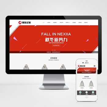 ����/�鱦/��Ʒ/�����վ����ģ��������ƿ���