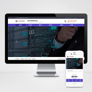 IT/����/��Ϣ/��������վ����ģ��������ƿ���