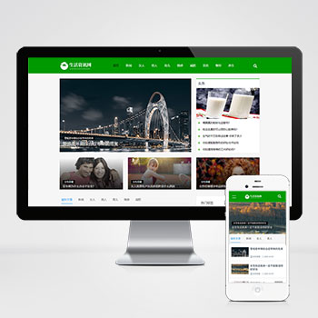 ���Ų�����վ����ģ��������ƿ���