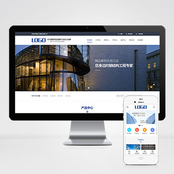 Ӫ����ģ����վ����ģ��������ƿ���