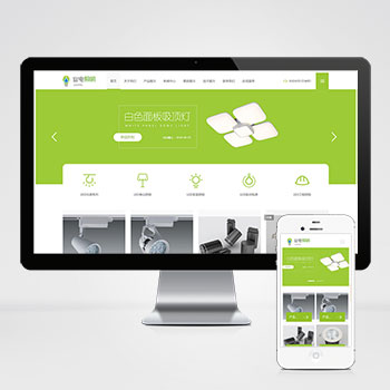 װ��/���/�Ҿ�/�Ҿ���վ����ģ��������ƿ���