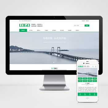 ����ģ����վ����ģ��������ƿ���