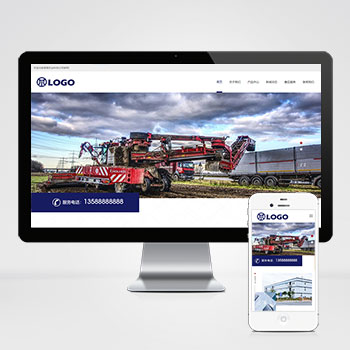 ��е/�豸/����/������վ����ģ��������ƿ���