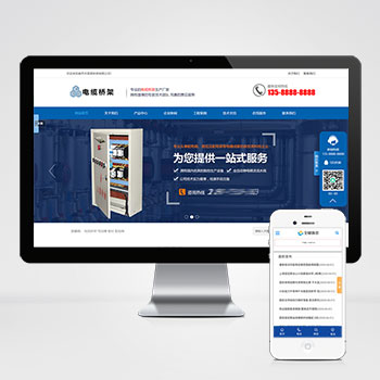 ��е/�豸/����/������վ����ģ��������ƿ���