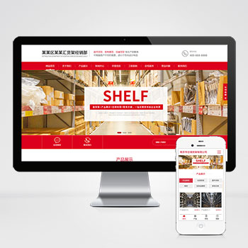 ����ģ����վ����ģ��������ƿ���