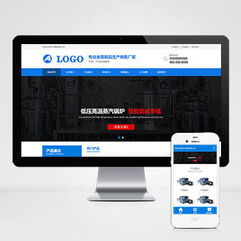 Ӫ����ģ����վ����ģ��������ƿ���