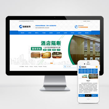 װ��/���/�Ҿ�/�Ҿ���վ����ģ��������ƿ���