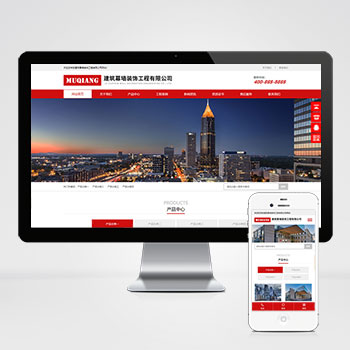 Ӫ����ģ����վ����ģ��������ƿ���