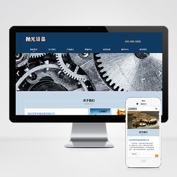 ��е/�豸/����/������վ����ģ��������ƿ���