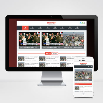 ���Ų�����վ����ģ��������ƿ���