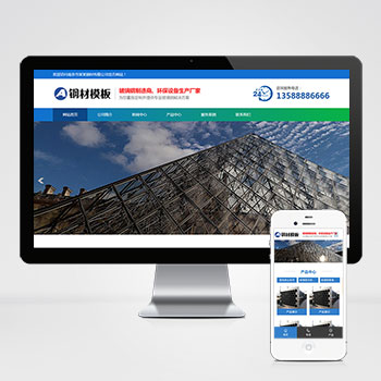 Ӫ����ģ����վ����ģ��������ƿ���