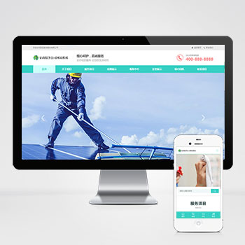 ��Ӱ/����/����/������վ����ģ��������ƿ���