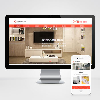 ��Ӱ/����/����/������վ����ģ��������ƿ���