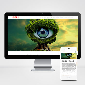 IT/����/��Ϣ/��������վ����ģ��������ƿ���