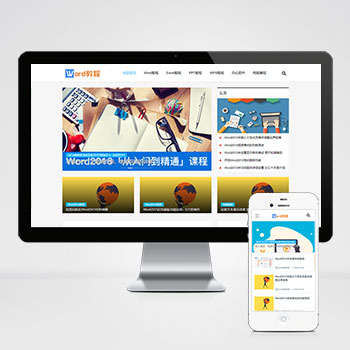 ���Ų�����վ����ģ��������ƿ���