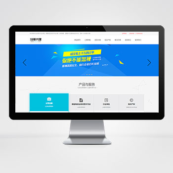 ����/��˰/��ѯ/������վ����ģ��������ƿ���