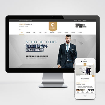 ����/�鱦/��Ʒ/�����վ����ģ��������ƿ���