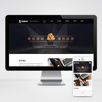 ����/��˰/��ѯ/������վ����ģ��������ƿ���