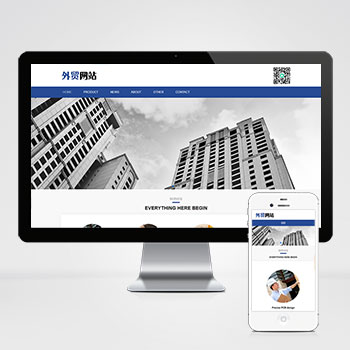 ��ó/ó��/����/�羳��վ����ģ��������ƿ���