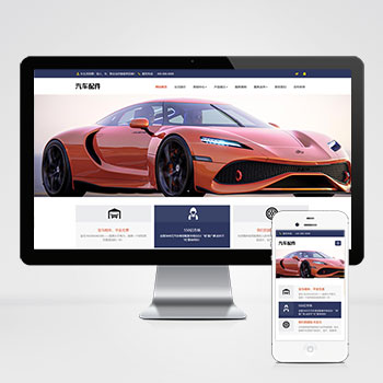 ����/����/��ͨ/������վ����ģ��������ƿ���