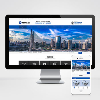 Ӫ����ģ����վ����ģ��������ƿ���