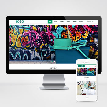 ��ó/ó��/����/�羳��վ����ģ��������ƿ���