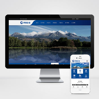 ����/����/��Դ/������վ����ģ��������ƿ���