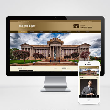 ����/��˰/��ѯ/������վ����ģ��������ƿ���